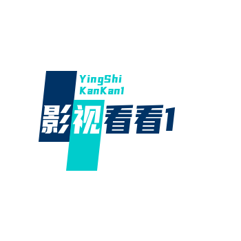柬埔寨木牌衣服店 Logo